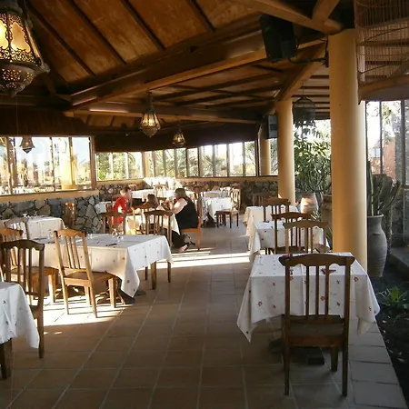 Oasis Papagayo Sport Daire *